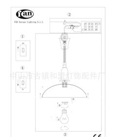 E27塑膠吊燈及各類燈具配件選購指南 價(jià)格、廠家與圖片解析